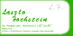 laszlo hochstein business card